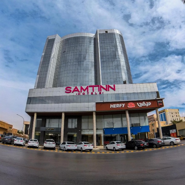 Samt Inn Hotel image 1